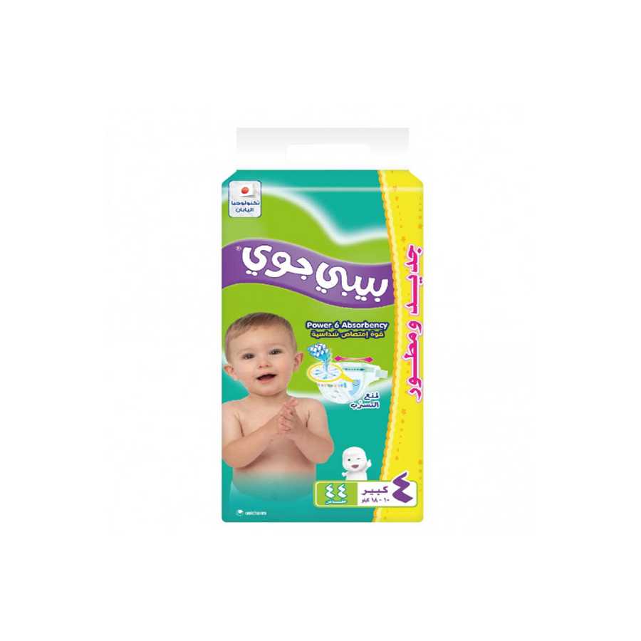 Baby Joy Stage 4 large 10 18 Kg 44 Diapers Sifsaf